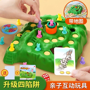 Настольная игра «Ловушка для кролика» на двоих на логику