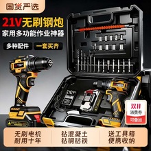 荼ó늟oˢ늴ʾSޛ_荿׶๦ܹI늄ݽz