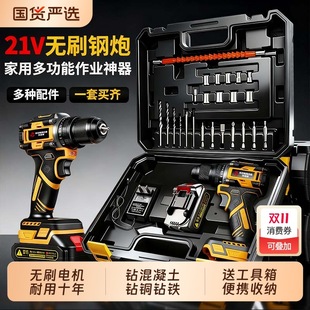 荼ó늟oˢ늴ʾSޛ_荿׶๦ܹI늄ݽz