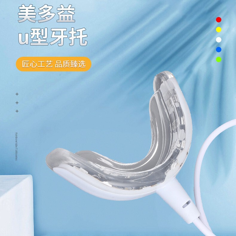 In-Stock Single-Light Teeth Whitening Device, Adjustable Dental Braces, Dental Cleaner, Apple-Style Rechargeable Cold Light Teeth Cleaning Device In-Stock Single-Light Teeth Whitening Device, Adjustable Dental Braces, Dental Cleaner, Apple-Style Rechargeable Cold Light Teeth Cleaning Device
