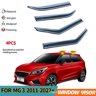 Suitable for MG MG3 window rain shield side window rain shield MG3 2011-2022 Window visors (Rain shield) - injection-molded-thickened-version-4pcs-mg3-2011-2022-ps-with-silver-bright-strip