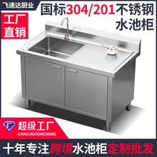 �羳�����p�؞rˮ̨���P�ˮ��ˮ�ۙ��p��ϴ�˳�ϴ��ϴ��ز���̨