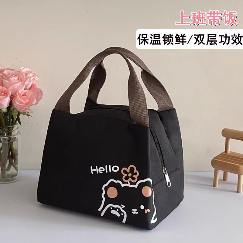 韩版可爱饭盒手提包便携式学生带饭包铝箔保温保鲜班族带饭包|undefined