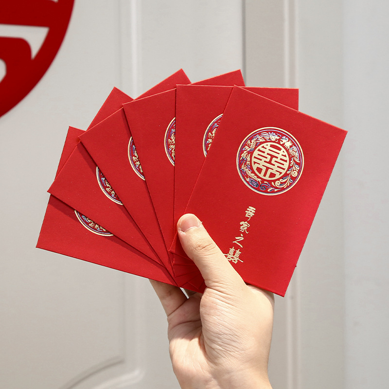 핫세일 [창백·반품선물] 30개_우리가족의囍(반접으면 500개 담을 수 있음)