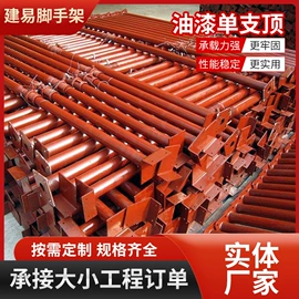 脚手架;光伏支架;金属板网