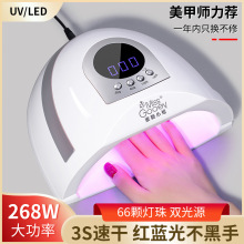 �����ן��ٸɹ⯟�C3�⯟���׵�����p��ָ���Ϳ���268����