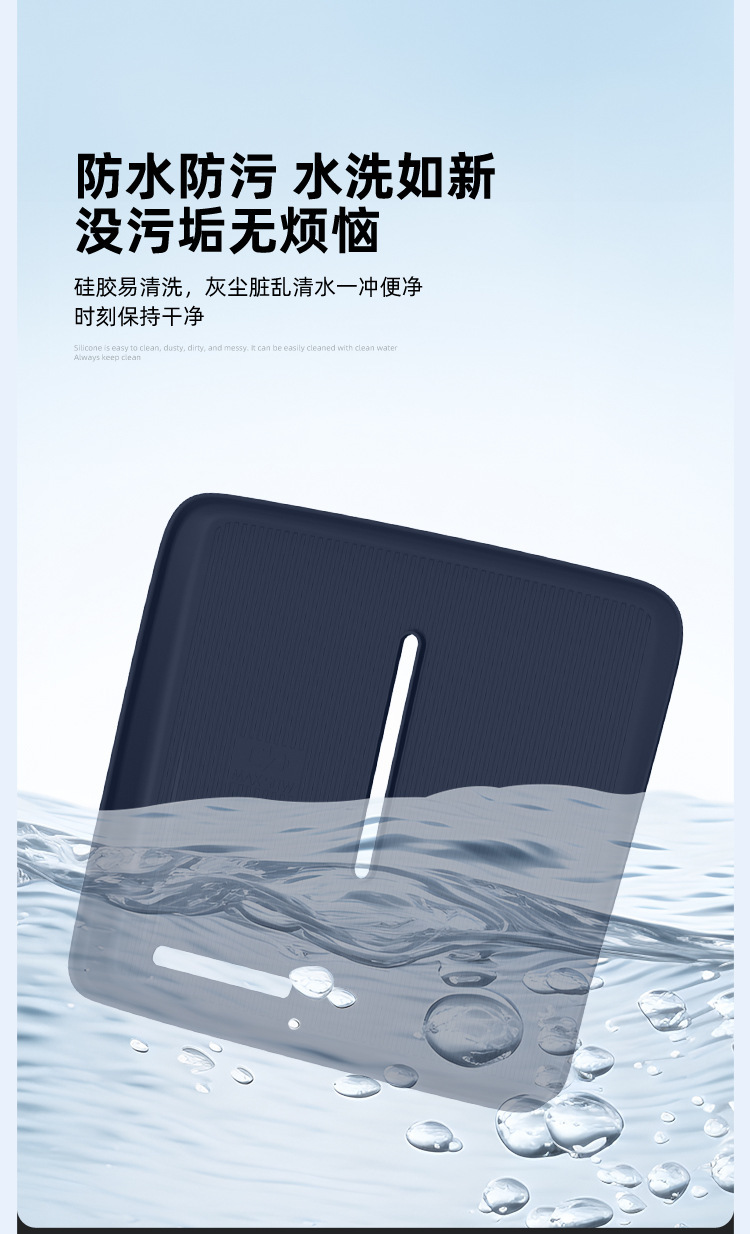 Suitable for 26 Models of Fengyun T9L Wireless Charging Silicone Anti-Slip Mat, Central Control Protection Car Accessories, Special Modification Parts
