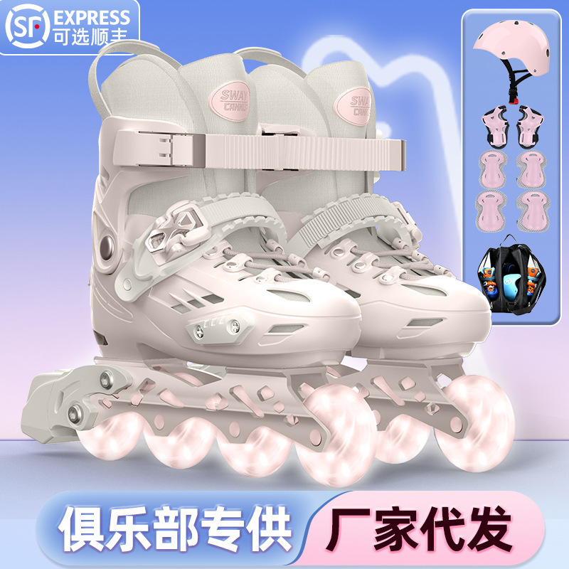 Carefully Selected Swi T9 Roller Skates for Children, Professional Freestyle Skates with Integrated Frame for Training, Suitable for Boys and Girls Beginners