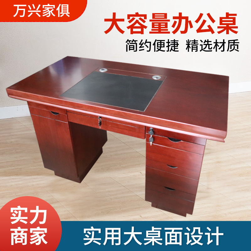 Wholesale Staff Desk with Cabinet Work Station Boss Manager Single Office Desk and Chair Combination Factory Direct Supply Wholesale Staff Desk with Cabinet Work Station Boss Manager Single Office Desk and Chair Combination Factory Direct Supply
