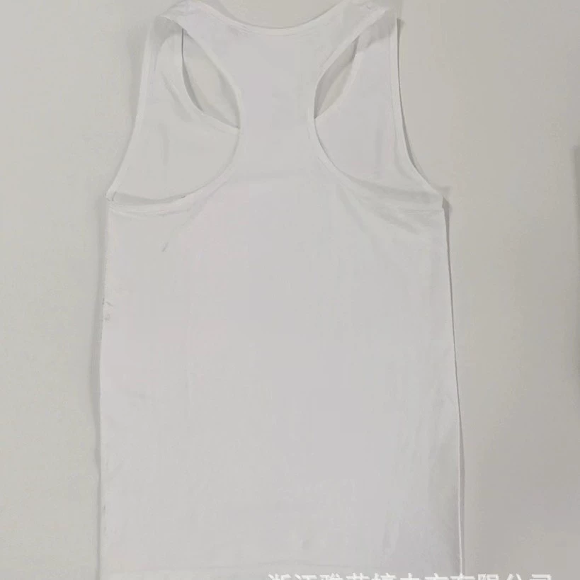 Sports top with cups, base body-friendly vest for gym