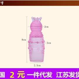 采花蜜AV棒跳蛋器具头套 G点攻击按摩套 成人情趣用品代发