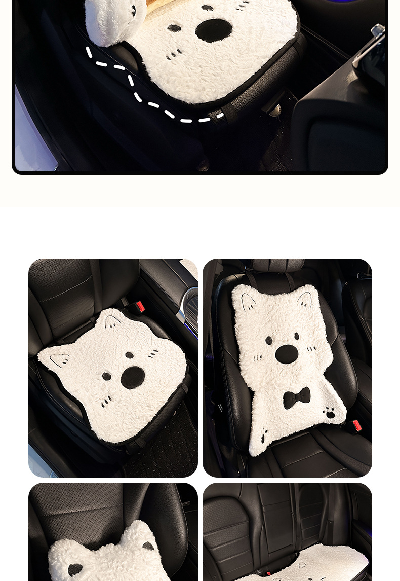 New West Highland Car Seat Cushion Winter Stuffed Thickened Car Seat Cushion Cute Cartoon Car Interior Accessories