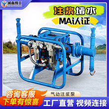 2ZBQ�V�Ú��ע�{�� �ҌӼӹ��pҺ�߉�ݔ��ú�V�÷��� �L��ע�{�C