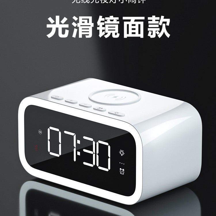 网红夜灯闹钟无线充节日送男女朋友