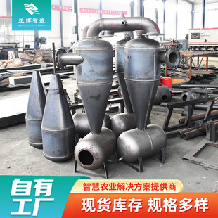 �r��ˮ�|�^�V�� ����ι����ײ��^�V�� ȫ�Ԅӷ��_ϴɰʯ�^�V��