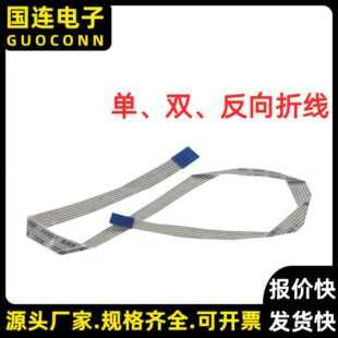 FPC/FFC�B�Ӿ� AWM20624 80C 105C 60v vw-1��ƽ�� �͜� ͬ����