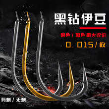 �����д̟o��ɢ�b�~�h ��ɫ��ɫ ��ը�h���h ��ɫ�~�h �O�����l