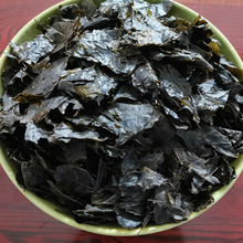 贵州产遵义野生小叶苦丁茶毛冬青茶散装新茶苦甘叶AAA