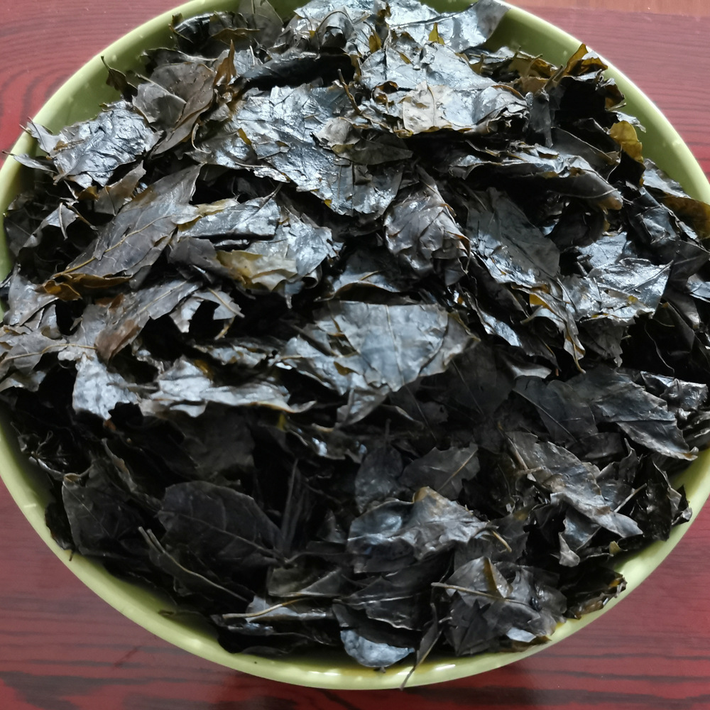 贵州产遵义野生小叶苦丁茶毛冬青茶散装新茶苦甘叶AAA