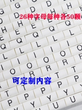 ��ӡ̖�a��ӡ�ּӹ���ӛ��ӡ늾��׹�26��Ӣ����ĸ��̖ ��1300��