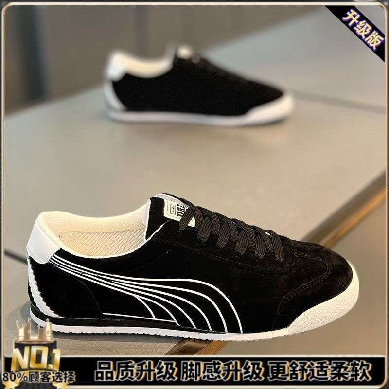 블랙 [업그레이드 버전이 먼저 배송됩니다]