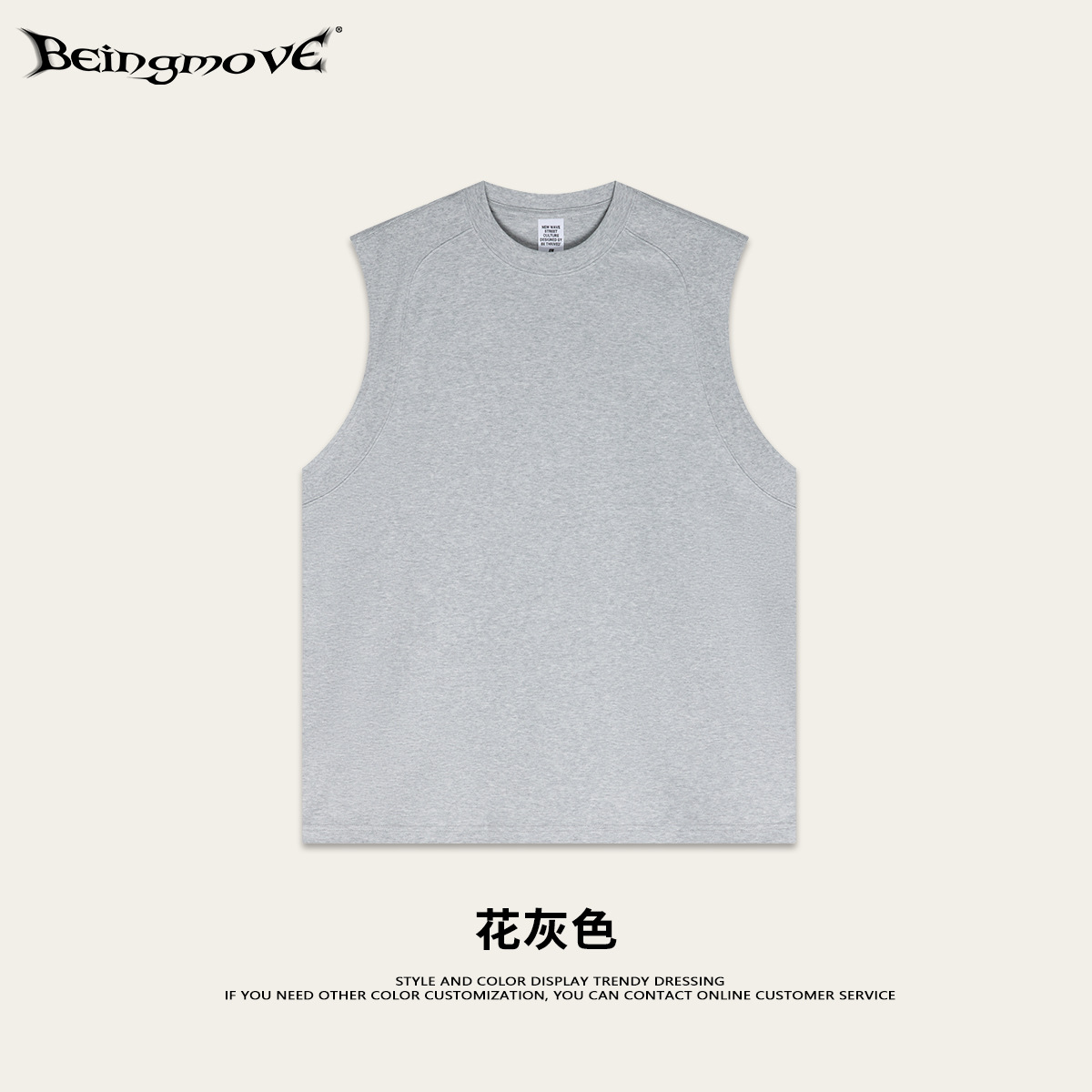 Camiseta sin Mangas Deportiva para Hombre de Algodón Secado Rápido, Sensación de Frescura para Deportes
