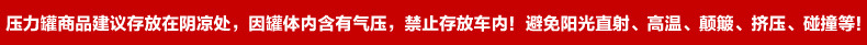 T2kxPzXJtXXXXXXXXX-132989916.jpg