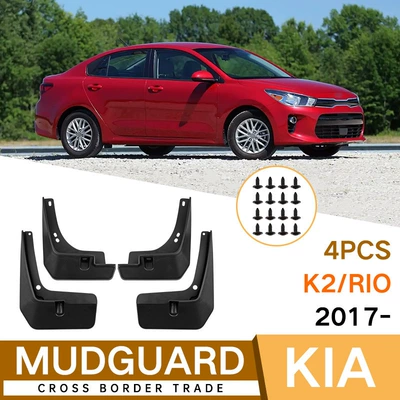 Factory wholesale applicable to Kia K2 Rio 2017-2023 Ruiou mudguard Piwa auto parts cross-border (Mudguard)