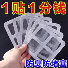 ԡ����ˮ����ˮ��ë�l�^�V�W�l���gˮ�۵�©�^�V�W���·��x��©�N