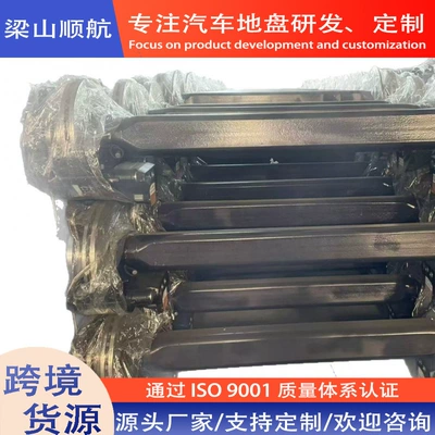 16 Tons, Rear axle