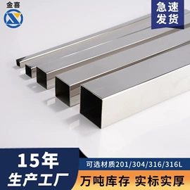 不锈钢圆管;不锈钢方管;不锈钢焊管