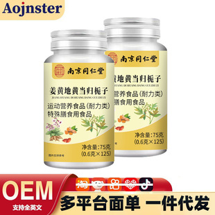 ����S���S���w�d���Ͼ�ͬ����75g�\�ӠI�BʳƷ�F؛һ�����l