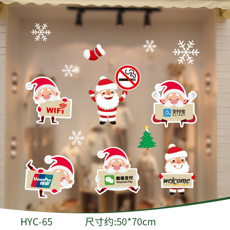 Santa Claus Bienvenido