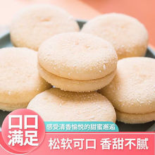 ��ʽ��ܛɽșѩ�ܛ����������ʹּZ���c�W�t���eС��ʳ����