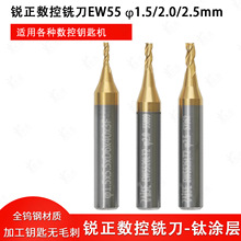 �J������㊵��ɫ�T��1.5 2.0 2.5mm����耳יCͨ�����u�㊵�