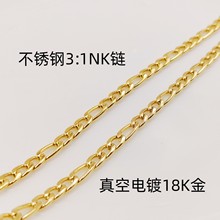 ������18K��3:1nk�diy�ֹ���朰ٴ�ɢ�b�����������