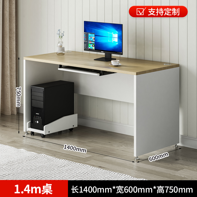 1.4m 싱글테이블-4