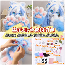 ����Ԫkigϵ�F�b؈צ�F�^�Fצ����צ��DIYȫ�ײ��ϰ����߰���ͯ