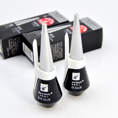 瑪麗佳人假睫毛膠水黑色速干超粘嫁接一次性可卸膠水一件代發