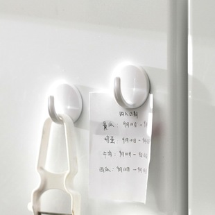 Refrigerator magnetic hook punch-free kitchen door anti-theft door wall hanging apron refrigerator side door magnetic magnet hook