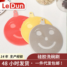 �F؛�๦�ܹ��zϴ��ˢ�坍ˢϴ�벼 �Ӻ�ȥ�ۏN��Ĩ�� ʳƷ�����z