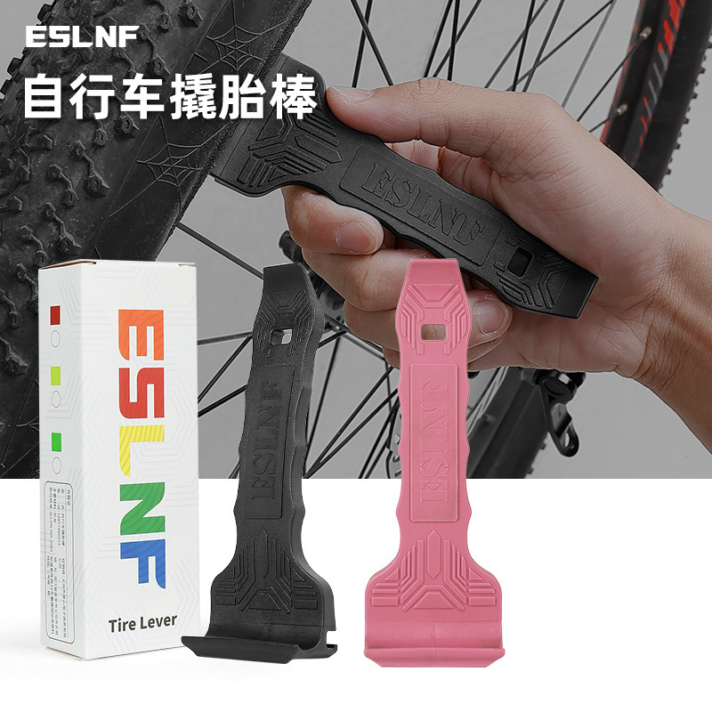 Eslnf Nylon Mountain Bike Tire Lever Disassembly and Assembly All-In-One Multi-Functional Bicycle Tire Repair and Maintenance Tool