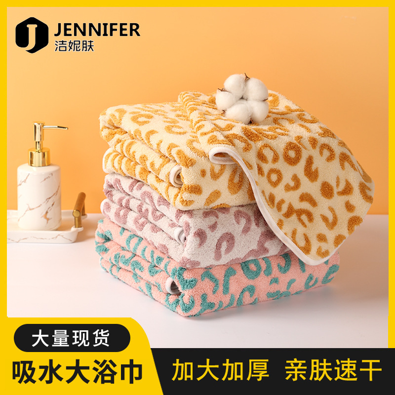 Factory Drop Shipping New Jacquard Leopard Print Small Square Towel Soft Pinstripe Strong Water Absorption Towel Dry Hair Cap Bath Towel