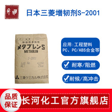 �ձ�����s2001�ЙC���ϩ�Ό�_�����Ԅ� �ͺ�������pc���g����ĩ