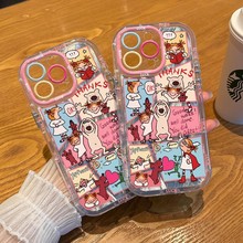 coco酱女孩适用苹果17promax手机壳iPhone15奶油全包1413气囊羽纱
