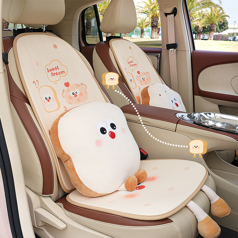 オリジナルカーシートクッション漫画風かわいい滑り止め車内インテリアシートカバー四季通用車載シートクッション|undefined