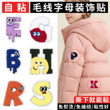 ë�����N��ճ��p�·��ƶ��ޏ������a��q�������a�b���ĸ�a���N