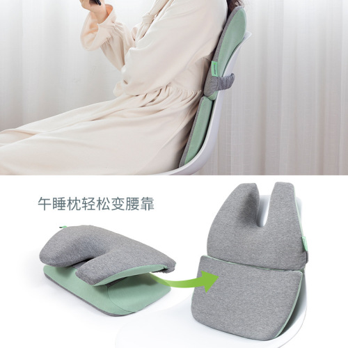 Foldable memory foam nap pillow, office nap pillow, nap pillow, student nap pillow, nap pillow