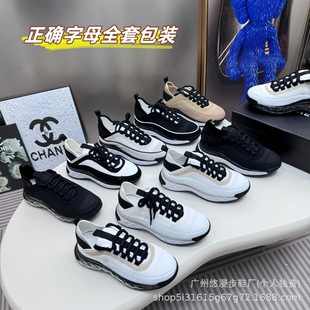 С���L�\��ЬŮ2026�����¿��|������ƴɫ���e�ٴ�ƴɫ�ϵ�ЬŮ