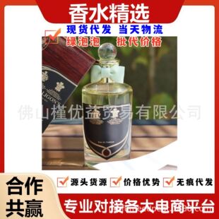 ��ˮ����perfume�˺���õ���������ɯ��õ��贬������ķ����Ů